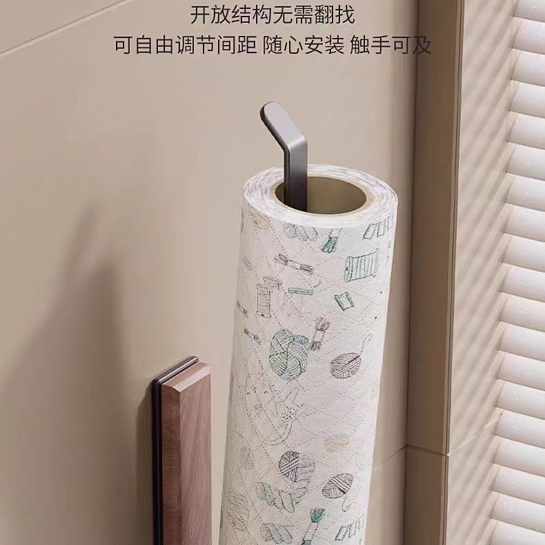 Walnut Knife Holder Storage Rack Antique Kitchen Kitchen Knife Holder Chopsticks Cage Knife Storage Rack Wall-mounted Knife Holder