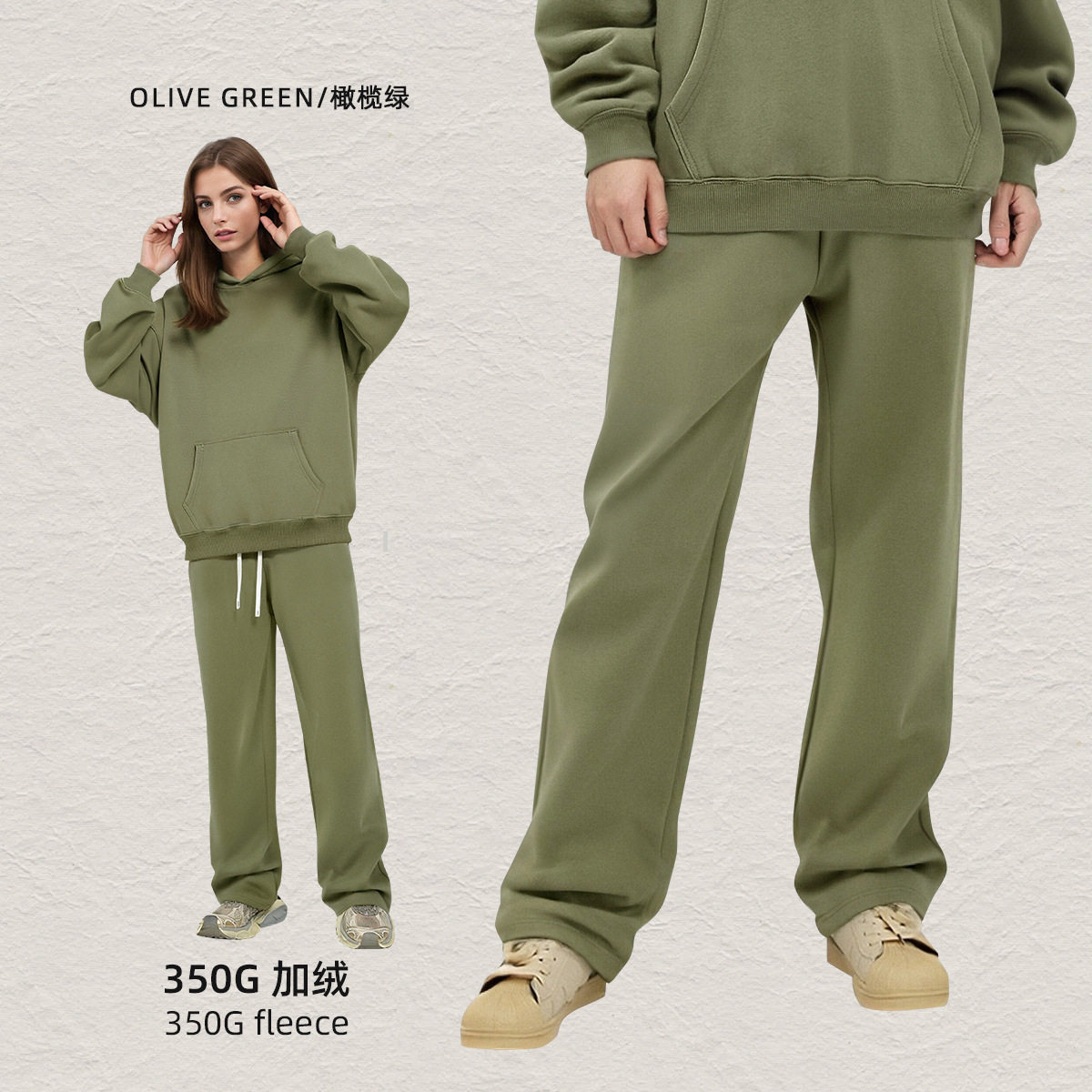 彩象岛男装丨秋冬卫衣男士连帽衫宽松加绒美式潮牌350g连帽卫衣男