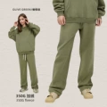 Trousers-paris olive green