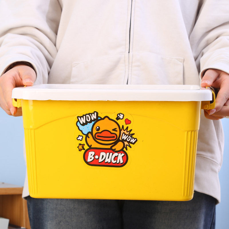 Little Yellow Duck Storage Box with Lid, Portable, Multi-Purpose, Strawberry Bear Children's Toy, Living Room Storage and Organization Box