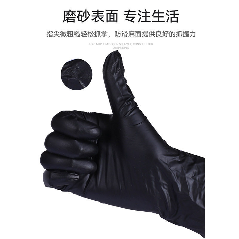 PVC disposable gloves Black Nitrile out home synthetic nitrile gloves beauty workshop disposable gloves