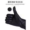 PVC disposable gloves Black Nitrile out home synthetic nitrile gloves beauty workshop disposable gloves