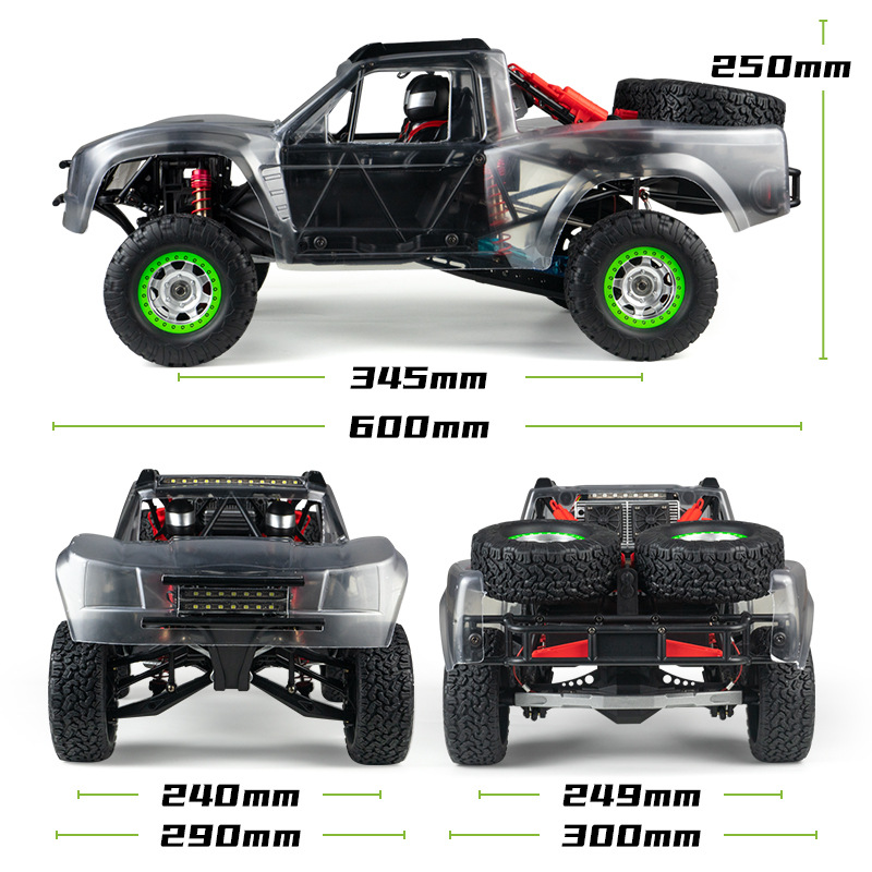 松果林SG-1002SE青春版空车架1:10遥控RC模型车全地形沙漠短卡DIY-图2