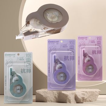 Chuangsi Push-pull Cover Anti-fall Correction Tape PET Transparent Film Tape for Students
