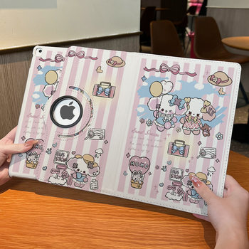[Leather Case] Suitable for Tablet iPad 10.2 Protective Case Air Lychee Pattern Pro Stand Anti-Drop Protective Case