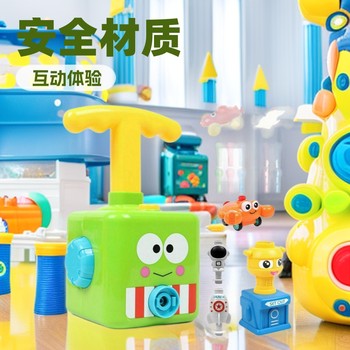 Cross-border Air Balloon Pressing Car Toy Pneumatic Powered Car Balloon suit Edition Children's Inflatable Educational Toys