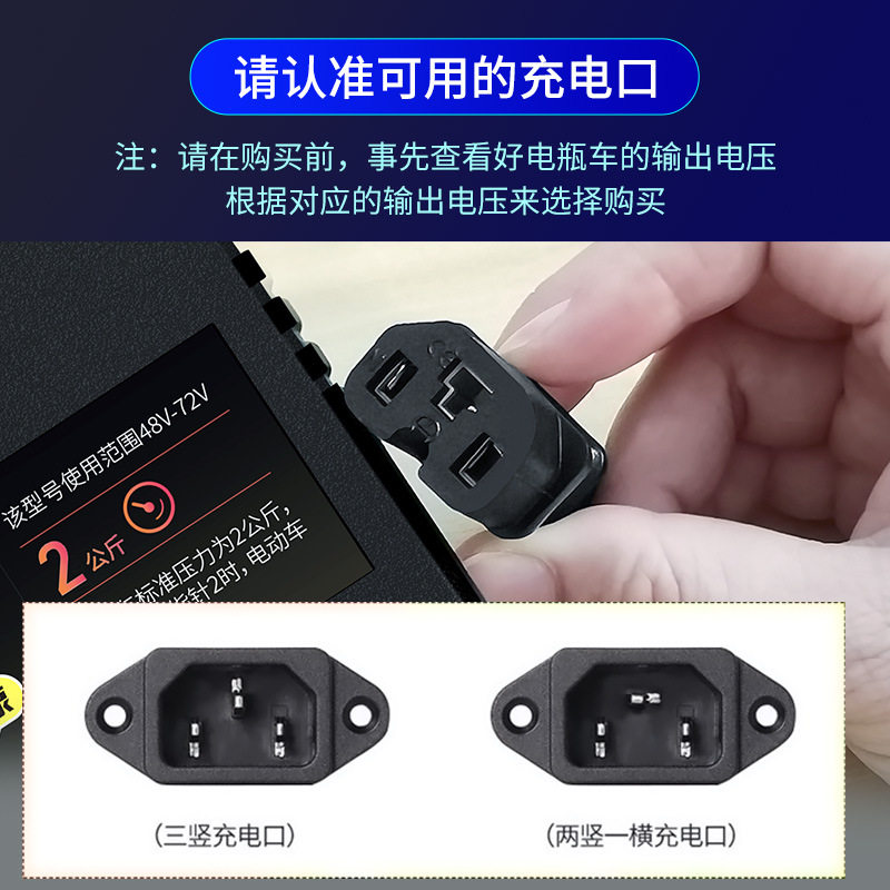 Electric car air pump 48/60/72/96v Universal battery car motorcycle tire air pump basketball pump