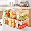 Fruit and Vegetable Egg crisper household kitchen organizing storage draining crisper refrigerator preservation storage box