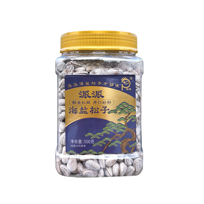New Sea Salt Pine Nuts, Extra Large 950 Pieces, Canned, Hand-Peeled, Shelled Red Pine Nuts, Snacks, Nuts, in Stock, Wholesale