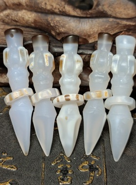 藏族天然玛瑙精工雕刻天珠金刚杵护符女项链吊坠diy配件