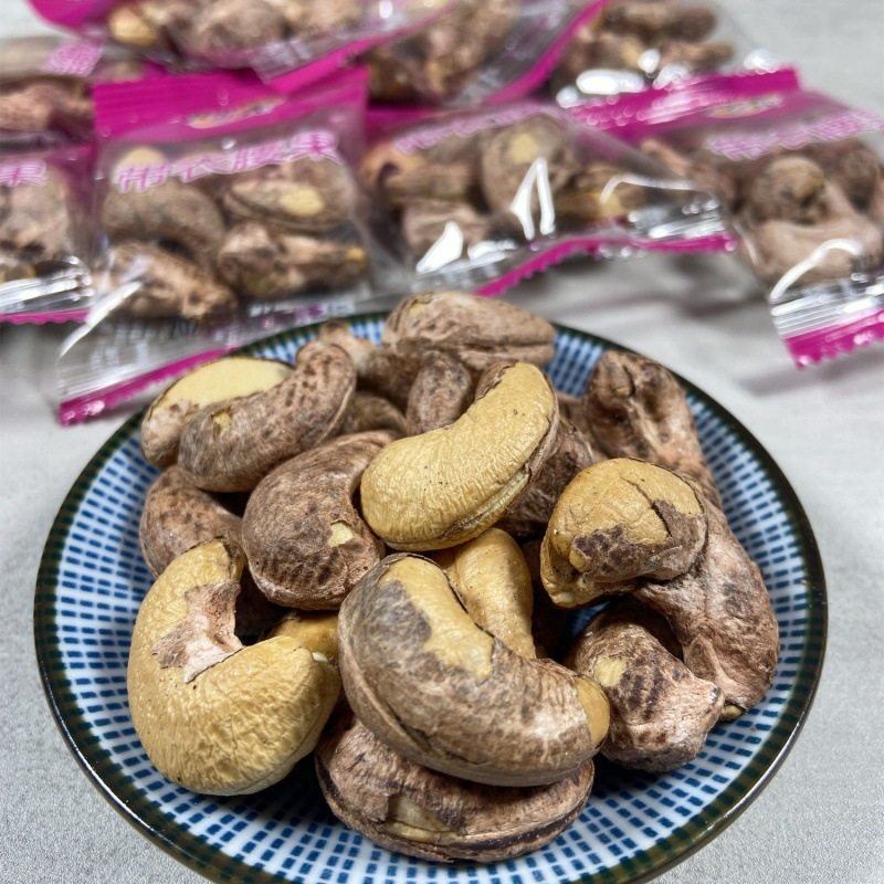 Daily Nut Combination Large Particles Pistachio Pecan Macadamia Nuts Pine Nuts Cashew Nuts Snacks Wholesale