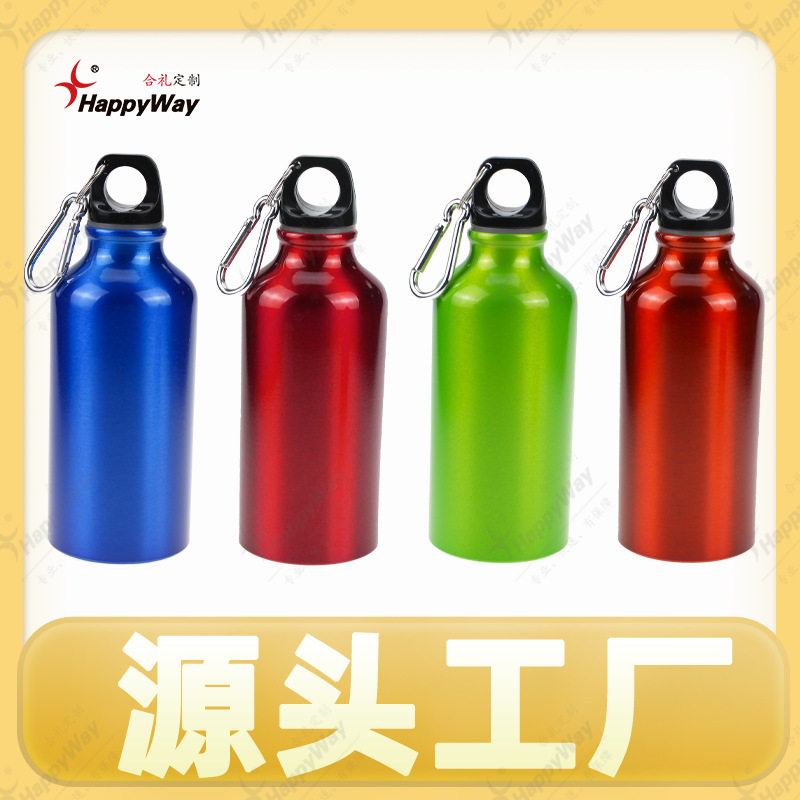 现货订制运动水杯定制logo水壶可印广告户外企业展会广告活动礼品