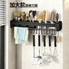 Kitchen Knife Holder Storage Rack, No-Drill Chopstick Holder Integrated Wall-Mounted Multifunctional Knife Storage Rack