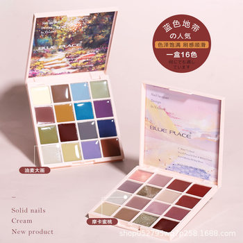 16-Color Manicure Solid Glue Eye Shadow Palette New Japanese Phototherapy Cream Glue 2024 Super Long-Lasting Nail Polish Glue Wholesale