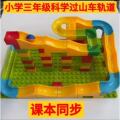 seller product image