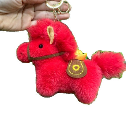 Chengdu Yuanbao Pony Gift Small Pendant Year of the Horse Mascot Ornament Plush Doll Keychain