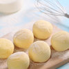 Hong Kong Rong milk flavor steamed cake 900g snack snack snack healthy sandwich bread breakfast office pastry