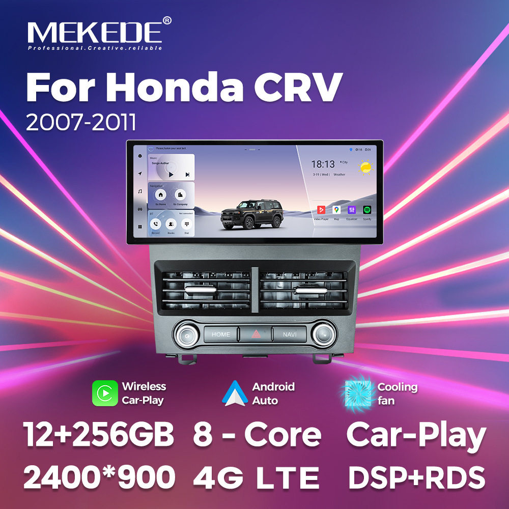 Подходит для Honda crv 2007-2011 Honda CRV CR-V 12,3-дюймовый навигатор с вертикальным экраном на базе Android Изображение 1