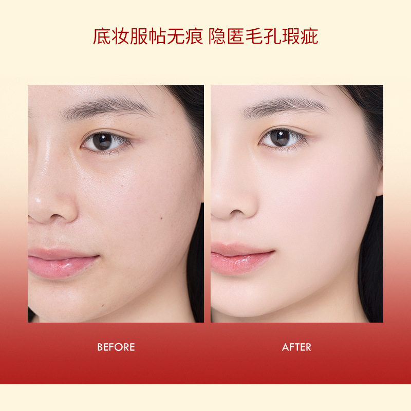 DMDN Red Gold Anti-Wrinkle Air Cushion bb Cream Set Concealer Moisturizing Durable Dry Skin No Card Powder Replacement Core Foundation