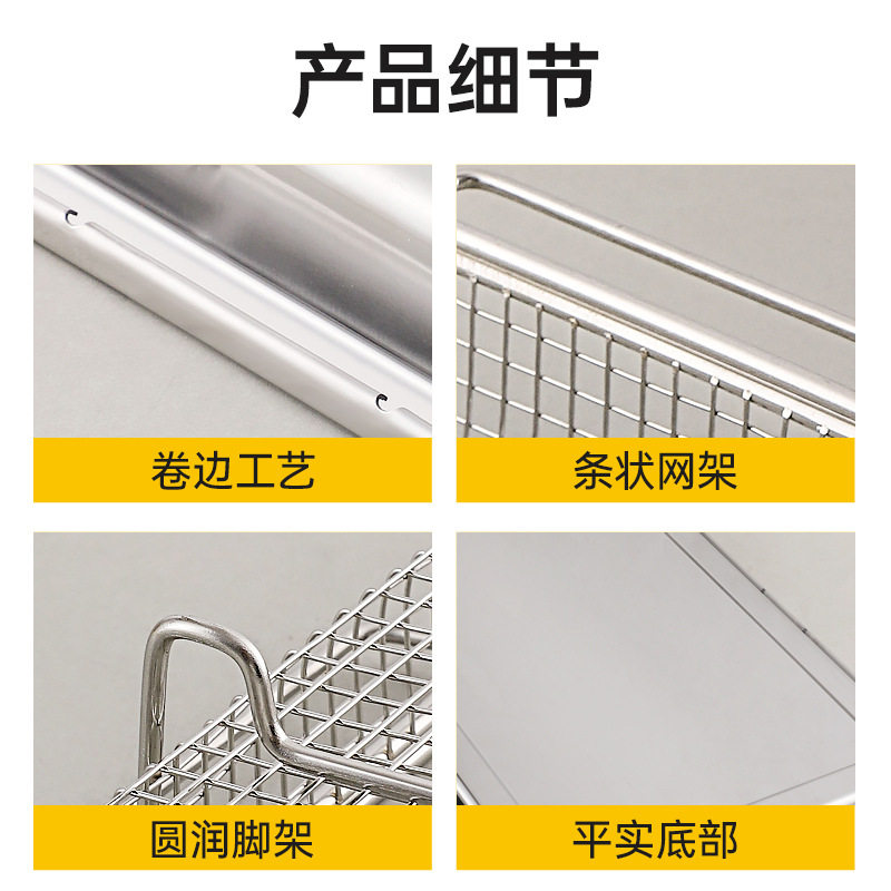 Cross-border stainless steel baking basket draining basket stainless steel baking tray air fryer accessories oven barbecue tray barbecue tray