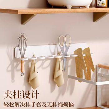 Underwear, Socks, and Storage Rack for Wardrobe Wall Hanging, Bra Hooks, Clothes Hanger, Storage Box, Organizer, Wall-Mounted