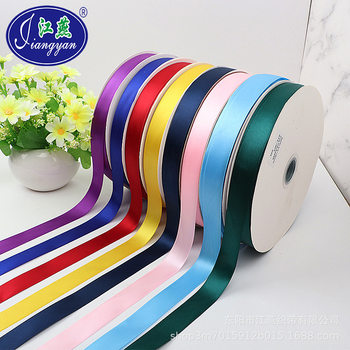 Jiang Yan 2cm encrypted polyester belt spot satin single-sided Ribbon gift packaging belt clothing accessories webbing wholesale