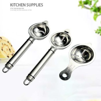 Wholesale in Stock 304 Stainless Steel Egg White Separator Egg Yolk Protein Egg Liquid Filter Portable Egg Separator
