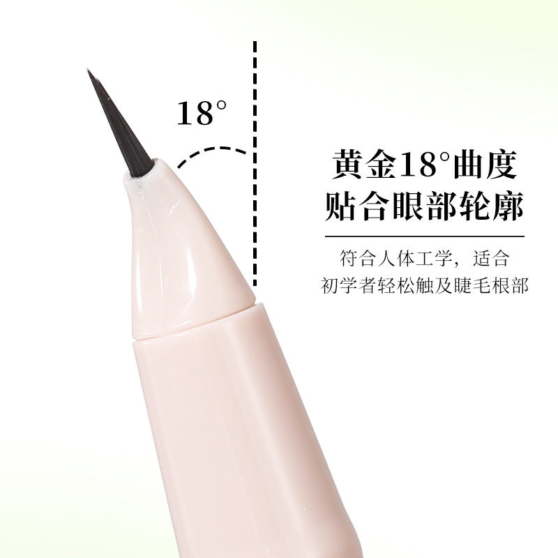 XIXI ink control focus curved tip eyeliner slim eyeliner eyelash corner down to novice white easy to use