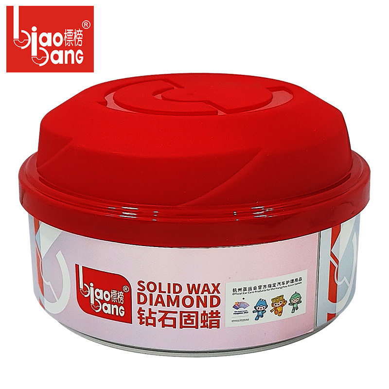 Boast Diamond wax new car protection wax car decontamination Gloss wax beauty care wax car wax crystal color family
