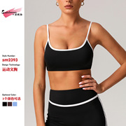 Foreign Trade Contrast Color Thin Belt Quick-drying Sports Underwear Gather Shockproof Belt Padded Yoga Bra Outdoor Running Fitn