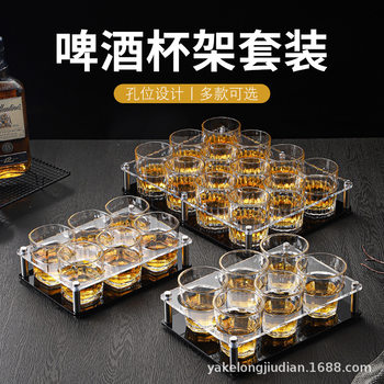 Bar KTV Special Tempered Glass Cup Beer Cup Set Household Commercial Light Luxury High-end Anti-drop Octagonal Cup