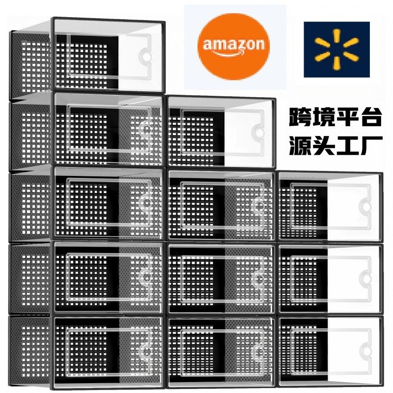 Transparent Plastic Shoe Box Storage Shoe Box Multi-Color Basketball Shoe Box Plastic Dust-Proof Shoe Cabinet Stackable Plastic Shoe Box