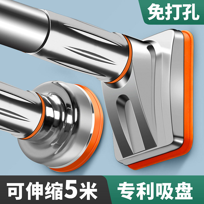 No-Drill Telescopic Clothes Drying Rod for Balcony, Fixed Clothes Rack, Curtain Rod, Wardrobe Shower Curtain Hanging Support, Clothes Hanging Rod