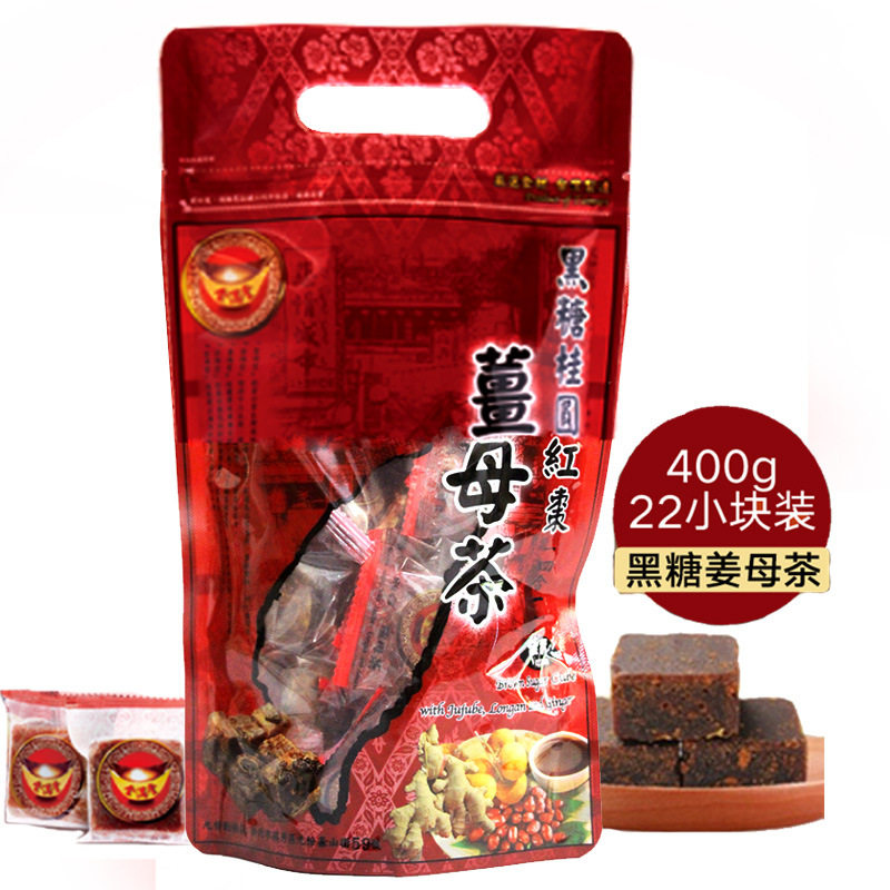 Taiwan Imported Jinmantang Brown Sugar Ginger Tea Four-In-One 400g Brown Sugar Ginger Tea with Red Dates and Longan for Menstrual Period Ginger Juice