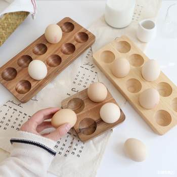 Wooden Rubber Wood Egg Shatter-proof Creative Solid Wood Double-row Egg Shatter-proof Wooden Storage Box Wooden Acacia Wood Storage Box