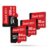 Production of Memory Card 512g High-Speed Driving Recorder Memory Card 256g Surveillance Camera Tf Card Brand 128g