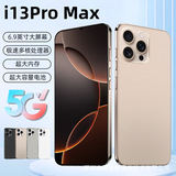 Совершенно новый официальный аутентичный 13Pro Max студенческий игровой смартфон для киберспорта по цене 100 юаней full Netcom 5G