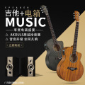 seller product image