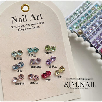 Nail artists with 1:1 fat square pointed bottom drill super flash mini 4-6mm special-shaped drill nail pile drill decoration