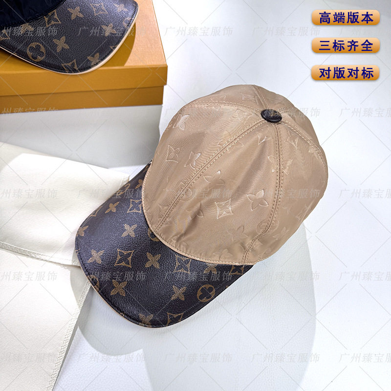 ベルクロ-カーキ【梱包箱付き】