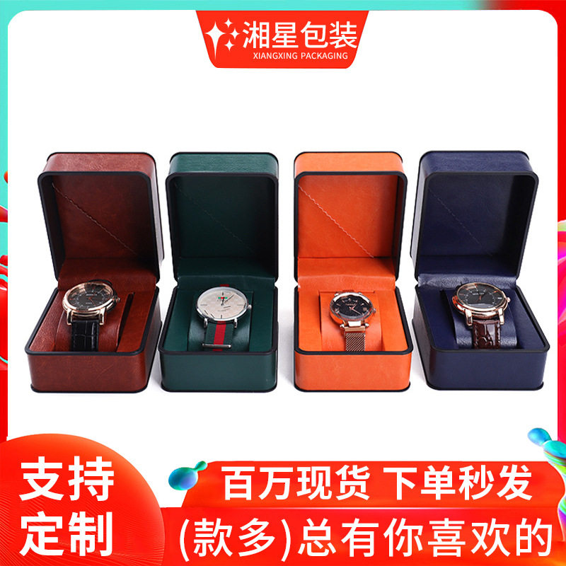 Rounded black edge PU leather watch box senior watch packaging box gift jewelry storage box watch box wholesale