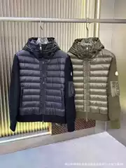 Cross-Border In-Stock High-End Version of Mengjia's down Jacket with Knitted Sleeves and Hood, Unisex Warm Coat