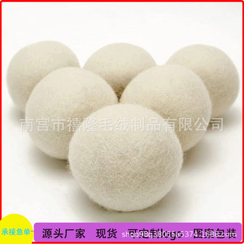 Wool Ball Anti-Tangle Drying Wool Ball Household Laundry Drying Antistatic Wool Drying Ball
