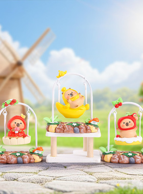 冒险家贝贝狐豚小萌日常盲盒小哭包夏日泡泡圈水豚仔秋千创意摆件