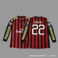 1314ac home printed no. 22+3 armband