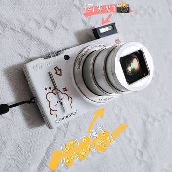 64 Million High-Pixel High-Definition Flip Digital Camera Entry-Level Slr Camera Student Campus Mirrorless Travel