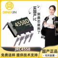 seller product image