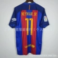 1617 barcelona home la liga customized no. 11
