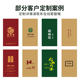 Retro Kraft Paper Bag Gift Bag Thickeneded Souvenir Wedding Candy Bag Printed Logo Christmas Candy Gift Bag