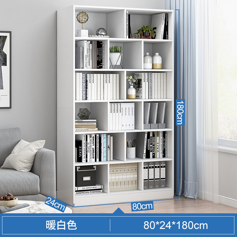 书架落地家用多层放书本架客厅收纳柜子置物架靠墙格子书柜储物柜